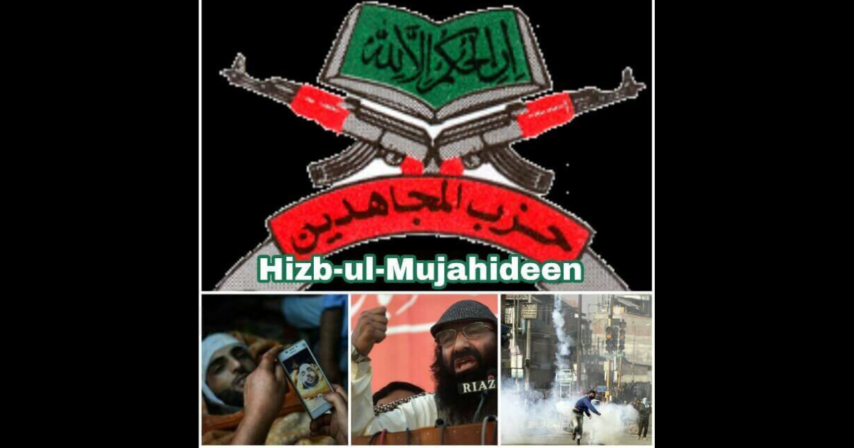 Centre designates Hizb-ul-Mujahideen member Imtiyaz Ahmad Kandoo as terrorist under UAPA